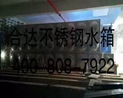 赛汉塔拉大酒店80T