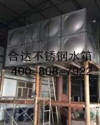 鄂尔多斯响沙湾36T