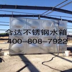 鄂尔多斯响沙湾36T