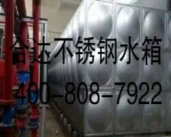 通辽市颐和园180T