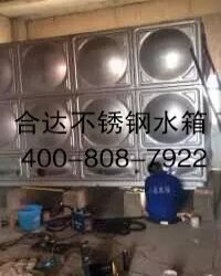 包头一机厂32T
