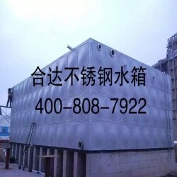 通辽市燕京啤酒厂108T保温