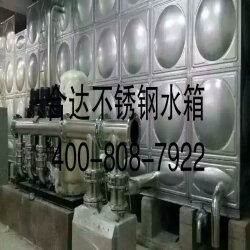 通辽市沃尔玛超市108T