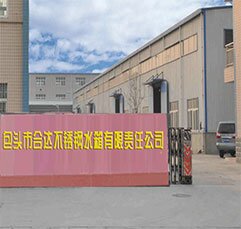 不锈钢圆柱形水箱